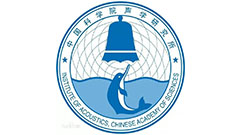 中國科學(xué)院聲學(xué)研究所